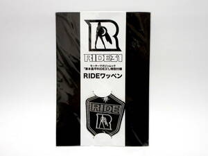 東本昌平 モーターマガジンムック RIDE31 特別付録 RIDE ワッペン キリン ライド