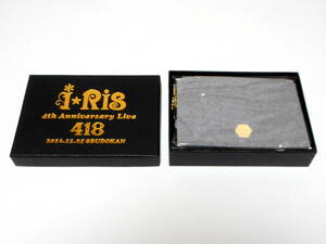 i☆Ris 4th Anniversary Live 418 コインケース付きパスケース プレミアムチケット購入特典 アイリス 声優