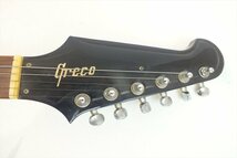 ☆ Greco グレコ FIREBIRDタイプ ギター ソフトケース付き 中古 現状品 231102K6554_画像9