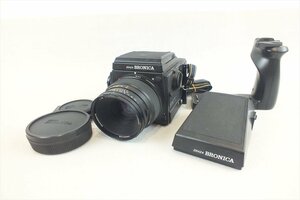 ☆ ZENZA BRONICA ゼンザブロニカ GS-1 中判カメラ ZENZANON-PG 1:3.5 100mm 取扱説明書有り 中古現状品 231202K6701