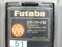 ♪ Futaba フタバ FP-TP-FM 送信機 中古 現状品 231111E3367_画像8