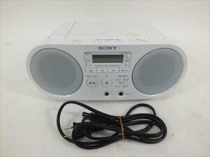 ♪ SONY ソニー ZS-S40 ラジカセ 中古 現状品 231111E3622