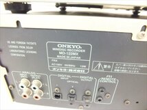 ♪ ONKYO オンキョー MD-122MX K-V7 C-V7CH EQ-V6 R-V6 PS-V5X システムコンポ リモコン有り 中古 現状品 230911A1154_画像10