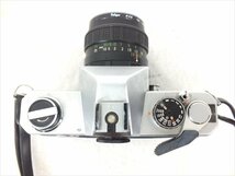 ♪ FUJI フジ ST801 フィルム一眼レフ EBC 1.8 55 中古現状品 231211Y7159_画像6