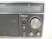 ♪ National ナショナル RF-1090 ラジカセ 動作確認済 中古現状品 231211E3034_画像5