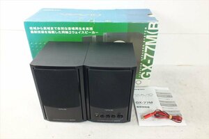 ★ ONKYO オンキョー GX-77M アクティブスピーカー 取扱説明書有り 元箱付き 中古 現状品 231101Y6728