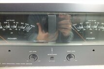 ★ ONKYO オンキョー Integra M-506 アンプ 中古 音出しOK 231201Y6042_画像3