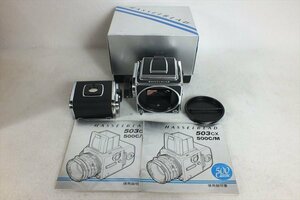 ★ HASSELBLAD ハッセルブラッド 503CX 中判カメラ 取扱説明書有り 元箱付き 中古現状品 231101B2165