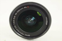 ★ PENTAX ペンタックス ist DS2 デジタル一眼レフ SMC PENTAX-DA 1:3.5-5.6 18-55mm AL II 中古現状品 231201N3052_画像7