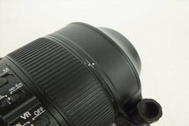 ★ Nikon ニコン AF-S NIKKOR 80-400mm 4.5-5.6G ED レンズ ソフトケース付き 中古現状品 231201Y6134B_画像5