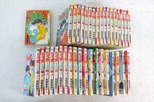 ◆ 小学館 らんま1/2 漫画 中古 現状品 231109G3623