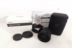 ▼ SIGMA シグマ 50mm F1.4 DG HSM EFマウント レンズ 取扱説明書有り 元箱付き ソフトケース付き 中古 現状品 231205A1023