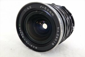 ▼ Mamiya マミヤ 中判カメラレンズ MAMIYA-SEKOR C 1:4.5 f=50mm 中古 231105H3574