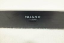 □ SHARP シャープ 4S-C00AS1 4Kチューナー 取扱説明書有り リモコン有り 中古 現状品 230901B2127_画像4