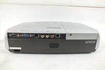 □ EPSON EMP-S3 エプソン プロジェクター 中古 現状品 231101N3307_画像10