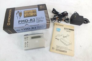 ◆ PIONEER パイオニア PMD-R2 ポータブルMDプレーヤー 取扱説明書有り 元箱付き 中古現状品 231209M5124