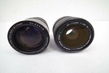 ☆ Mamiya マミヤ M645 PRO TL 中判カメラ 55-110mm 1:4.5 N / 1:4.5 105-210mm 中古 231102K6459_画像10