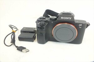 ☆ SONY ソニー α 7 II ILCE-7M2 ミラーレス一眼レフカメラ 現状品 中古 231102K6476