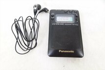 ▼ Panasonic パナソニック RF-H760 ラジオ 中古 現状品 231105H3094_画像1