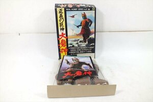 □ BANDAI バンダイ 正義の巨人大魔神 プラモデル 取扱説明書有り 元箱付き 中古現状品 231102M4488