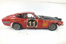 □ メーカー不明 DATSUN 240 Z モデルカー 中古 現状品 231102M4541_画像4