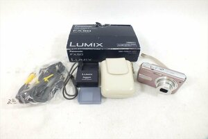 □ Panasonic パナソニック DMC-FX50 デジタルカメラ 元箱付き ソフトケース付き 中古 現状品 231206G6249