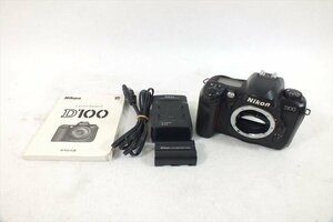 □ Nikon ニコン D100 デジタル一眼レフ 取扱説明書有り 中古 現状品 231206B5045A