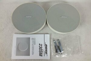 ★ BOSE ボーズ 230SM スピーカー 取扱説明書有り 音出し確認済 中古 231201Y6239