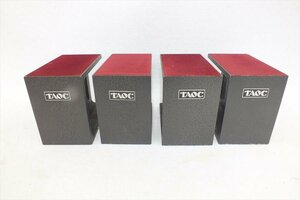 ◆ TAOC タオック 不明 4個 スピーカースタンド 中古 現状品 231209G3533A