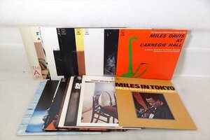 ▼ JAZZ系 LP20枚 アーティスト様々 レコード 中古 現状品 231205R9512