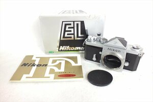 ◇ Nikon ニコン F フィルム一眼レフ 取扱説明書有り 元箱付き 中古現状品 231208R7138