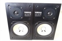 ▼ YAMAHA ヤマハ NS-10M X スピーカー 音出し確認済 中古 231105H3152_画像3