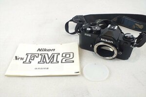 ☆ Nikon ニコン NEW FM2 フィルム一眼レフ 取扱説明書有り 中古現状品 231202M4154