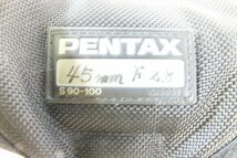 ◇ PENTAX ペンタックス PENTAX-FA 645 1:2.8 75mm レンズ ソフトケース付き 中古 231208R7502_画像8