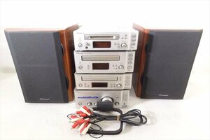 ▼ PIONEER パイオニア MJ-N902 PD-N901 T-N901 A-N901 S-N901-LR システムコンポ 中古 231205K2402