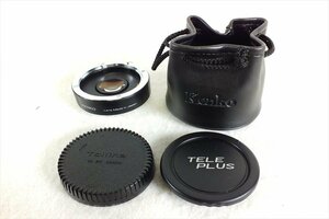 ◇ Tokina トキナー C-AF 1.5X TELEPLUS SHQ テレコンバーター 中古 現状品 231208R7089