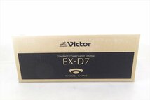 ▼ Victor ビクター EX-D7 コンポネートシステム 取扱説明書有り 元箱付き 未開封未使用品 中古 @ 231205K2454_画像3