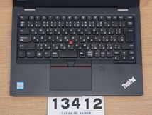 #13412 即決 lenovo ThinkPad L390 ◆ Core i5 / Win10_画像2