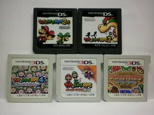 3DS＋DS マリオ&ルイージRPG ペーパーマリオMIX＋マリオ＆ルイージRPG4＋マリオ&ルイージ RPG3＋マリオ＆ルイージ RPG2×2 お買得5本セット