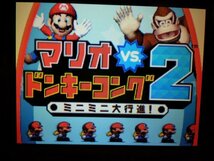 DS　マリオvs.ドンキーコング 突撃！ミニランド＋ミニミニ大行進！＋ドンキーコング ジャングルクライマー　お買得3本セット(ソフトのみ)_画像3