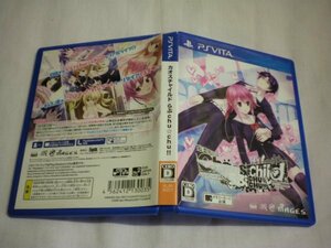 PSVita CHAOS;CHILD..chu*chu!! ( case attaching )