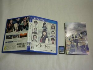 PSVita vLetter route letter Last Answer ( case attaching )+vLetter route letter ( soft only ) bargain 2 pcs set 