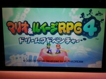 3DS＋DS　ルイージマンション２＋マリオ＆ルイージRPG４＋マリオ&ルイージ RPG3＋マリオ＆ルイージ RPG２×２ お買得4本セット_画像3