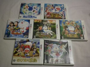 3DS ドラえもん のび太の南極カチコチ大冒険+奇跡の島+宇宙英雄記+大魔境+ひみつ道具+日本誕生+宝島 お得7本セット (ケース付)