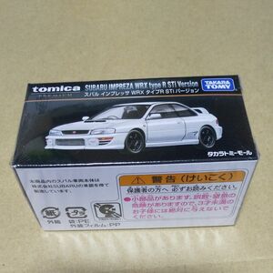 トミカ プレミアム スバル インプレッサ WRX タイプR STI バージョン (タカラ トミー モール)