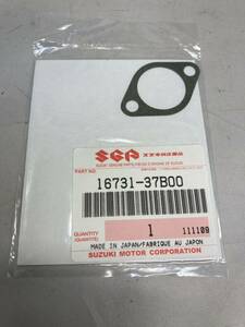 ◆新品・未使用◆ SUZUKI スズキ 純正 オイルポンプガスケット 16731-37B00 レッツ2 アドレス50 ハイアップR ZZ ストリートマジック