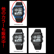 50m防水 デジタル腕時計 ダイバーズ スポーツ スケルトン透明ブルー青 水色 CASIOカシオチプカシAE-1200WHではありません_画像4