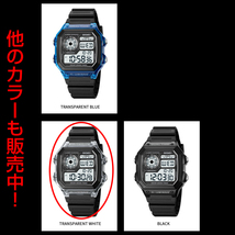 50m防水 デジタル腕時計 ダイバーズ スポーツ スケルトン透明ホワイト（白） CASIOカシオチプカシAE-1200WHではありません_画像4