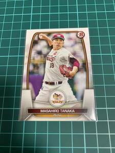 Topps Bowman 2023 NPB 75 東北楽天ゴールデンイーグルス　田中将大