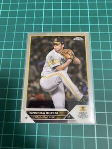 Topps Chrome 2023 NPB 60 大関友久　福岡ソフトバンクホークス